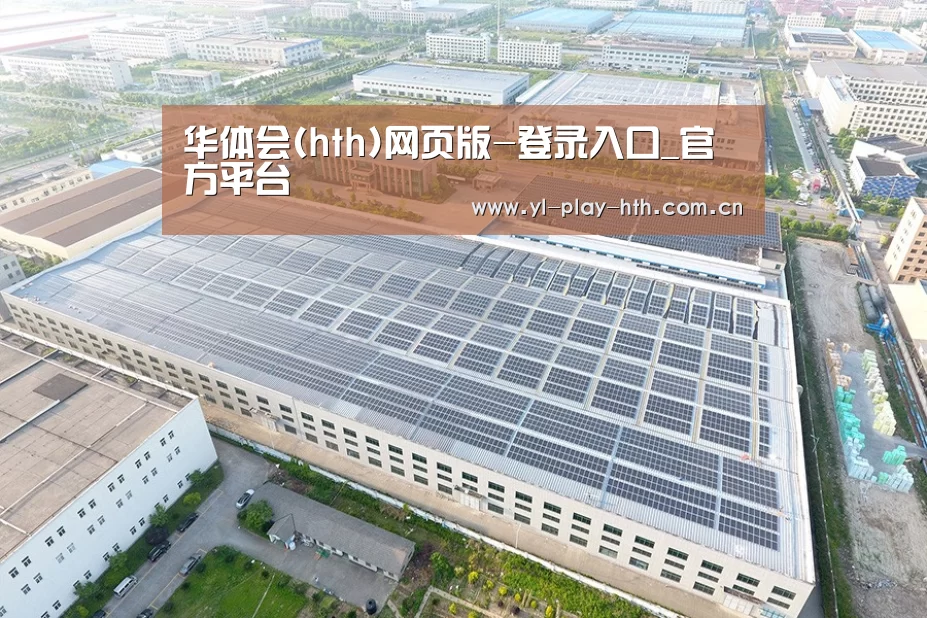 案例展示二